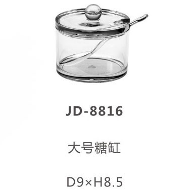 JD-8816
