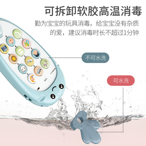 [Selected] Children's baby music mobile phone toy baby simulation puzzle carrot mobile phone for boys and girls