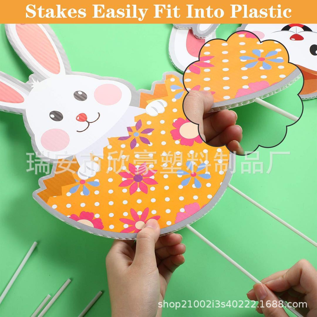 微信图片_202002081349134