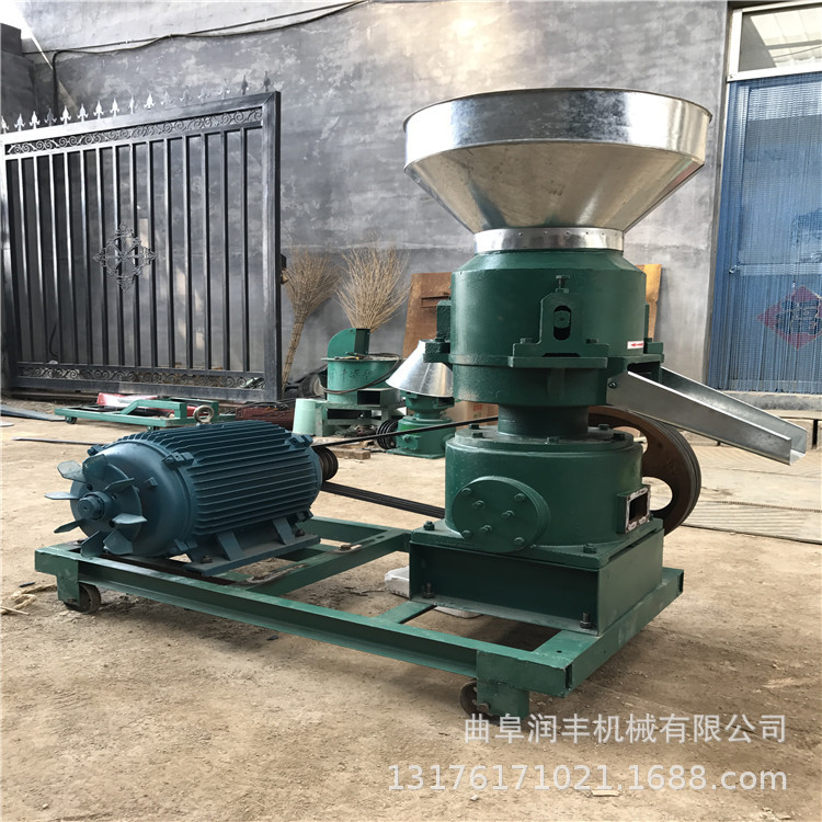 饲料颗粒机