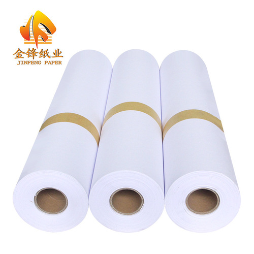 3-inch 80g A1 engineering paper, A0 drawing paper 620*150 engineering copy paper A2 A3 CAD large drawings A0