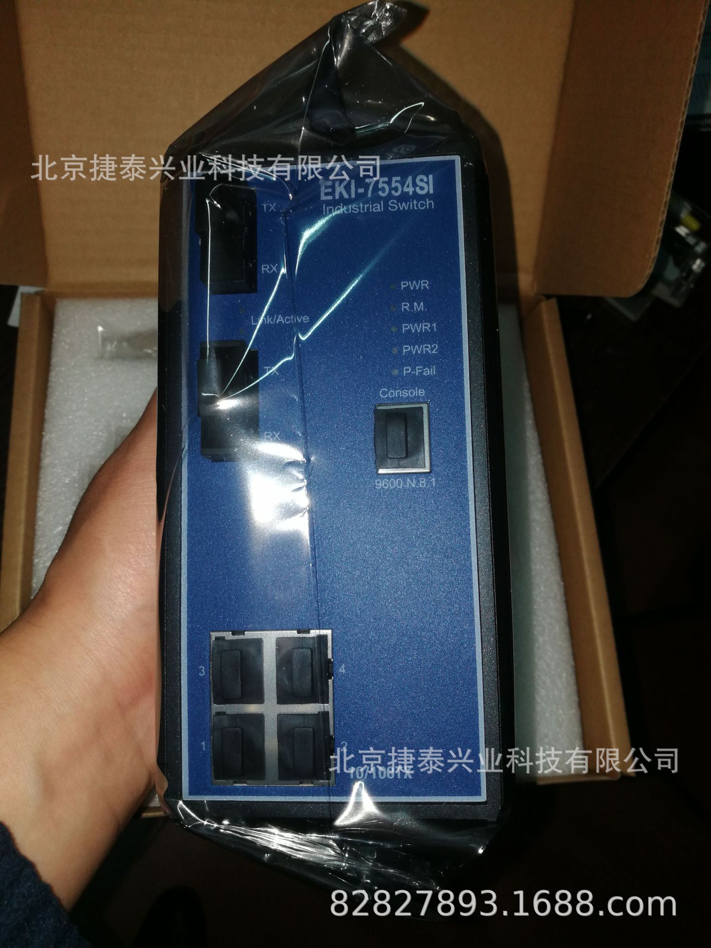 EKI-7554SI 4+2SC 光纤端口宽温网管型工业以太网交换机