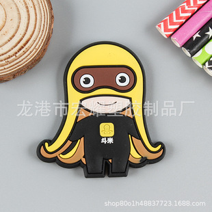 ��ͯ����N���԰�����N��ͨ�A�ΏV��PVCܛ�z�����Nlogo��ͨˮ��