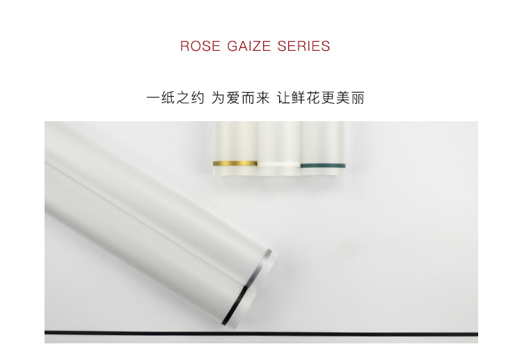 Flower dress square frame strips, black edge matte paper, simple style semi-transparent paper, flower gift wrapping paper, wholesale of flower shop supplies detail image 9