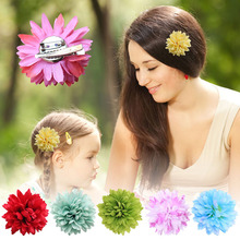 仿真小花球供应婚庆背景装饰花墙摄影道具菊花假花绣球花