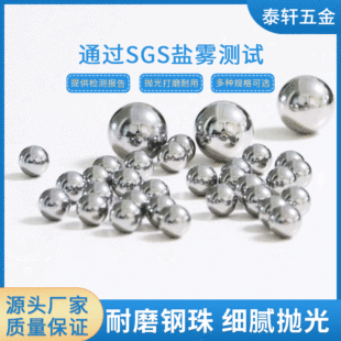 201/304/316���P���0.5mm~150mm�~��440c/420���L�錍����