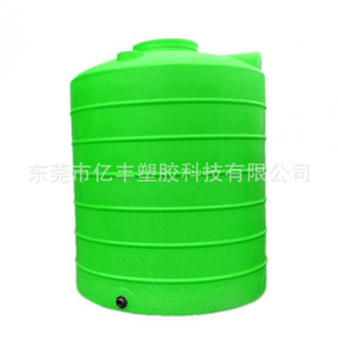 5000L10000��15000L��ʽ����ˮ���r�I��ˮͰ��ˮ����ˮͰ���zˮ��