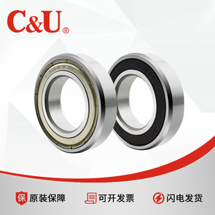 ��ƷC&U�˱��S��6000 6001 6002 6003 6004 6005 6006 6007����