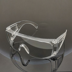 Blind goggles, anti-spray glasses, laboratory labor protection protective glasses, polished glasses, anti-splash and anti-impact