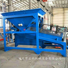 �Vɽɰʯ���ӷ��x�LͲ�Yɳ�C �b��ʽ�Sɳ�Y�֙C ���B����ɰʯ���x