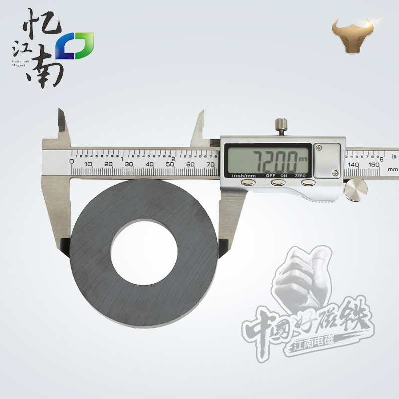 磁阻尼张力器用D72*32*9.2 双面六极铁氧体永磁磁环生产厂家|ms