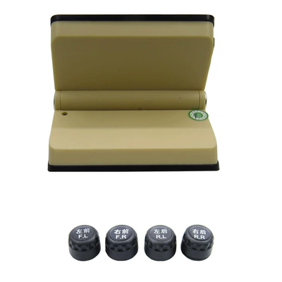Tire pressure monitoring system pressure monitor TPMS tire pressure - large-screen-beige-external