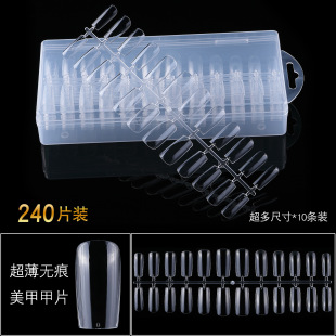 Nail Art Pieces Japanese Folding Traceless Cyber Red Water Drops Almond Trapezoidal Ballet Pieces Transparent Bamboo Tube 240 Pieces