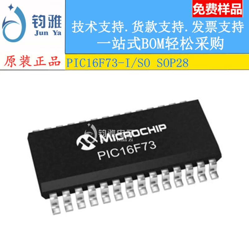 PIC16F73-I/So SOP28 microcontroller 8-bit 20MHz 7KB