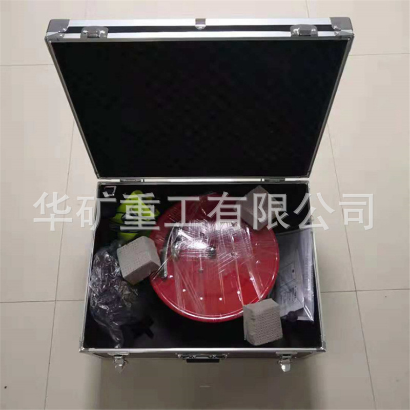 QQ截圖20200107094313