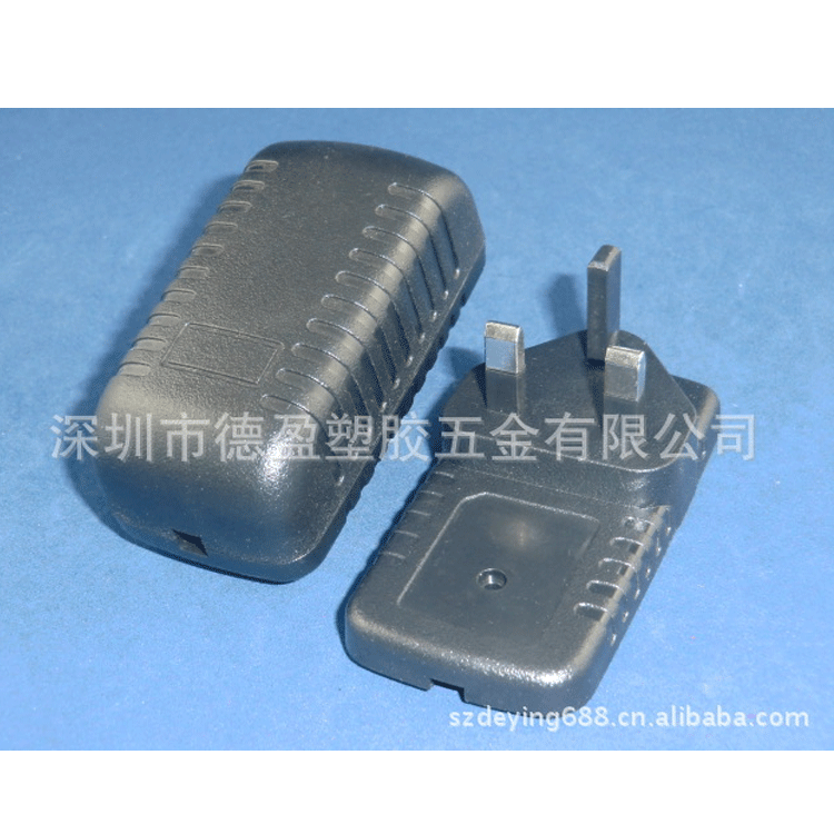 供应24W电源外壳/大功率电源外壳/卧式电源外壳监控电源外壳