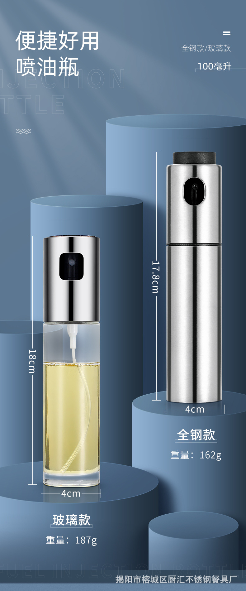 Details page_07.jpg