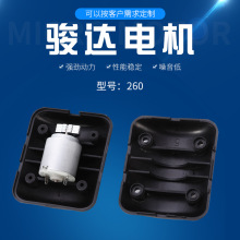 260늙C|Ħ늙CR_˦֬CĦˢ늙C