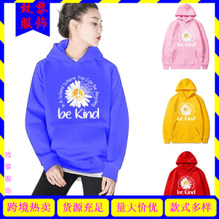 ���R�d wish ���uͨ be kind �r�� ���տ� �D��ӡ���L���Bñ�l��
