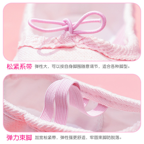Children's dance shoes basic soft-soled ballet shoes adult practice dance shoes dance shoes yoga shoes cat claw shoes for women