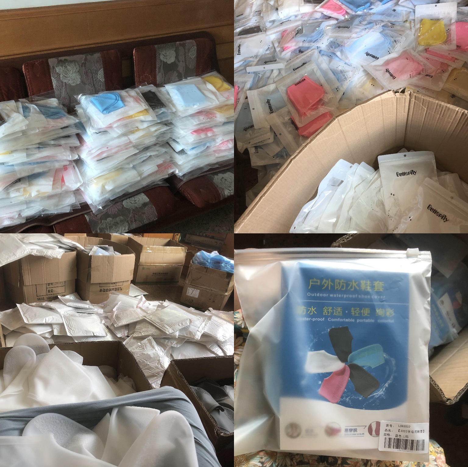 微信图片_20200716132334