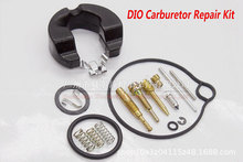 化油器修理包DIO 大路易90 MKASH-100摩托车化油器 两冲程修理包