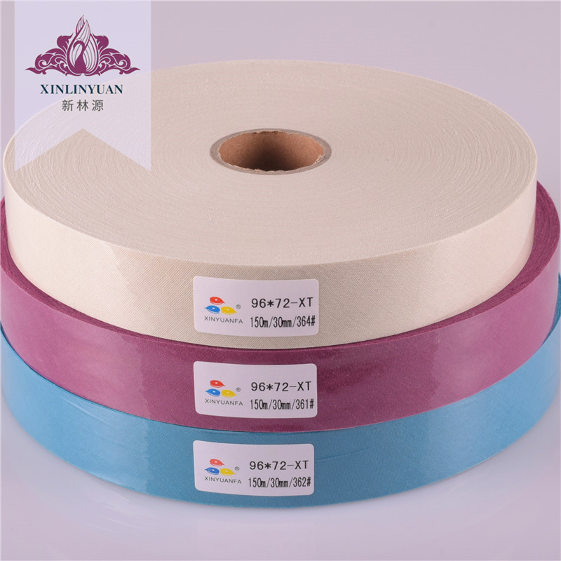 【315-373号】45度斜裁涤棉包边布 3公分TC包边滚边条 多色现货