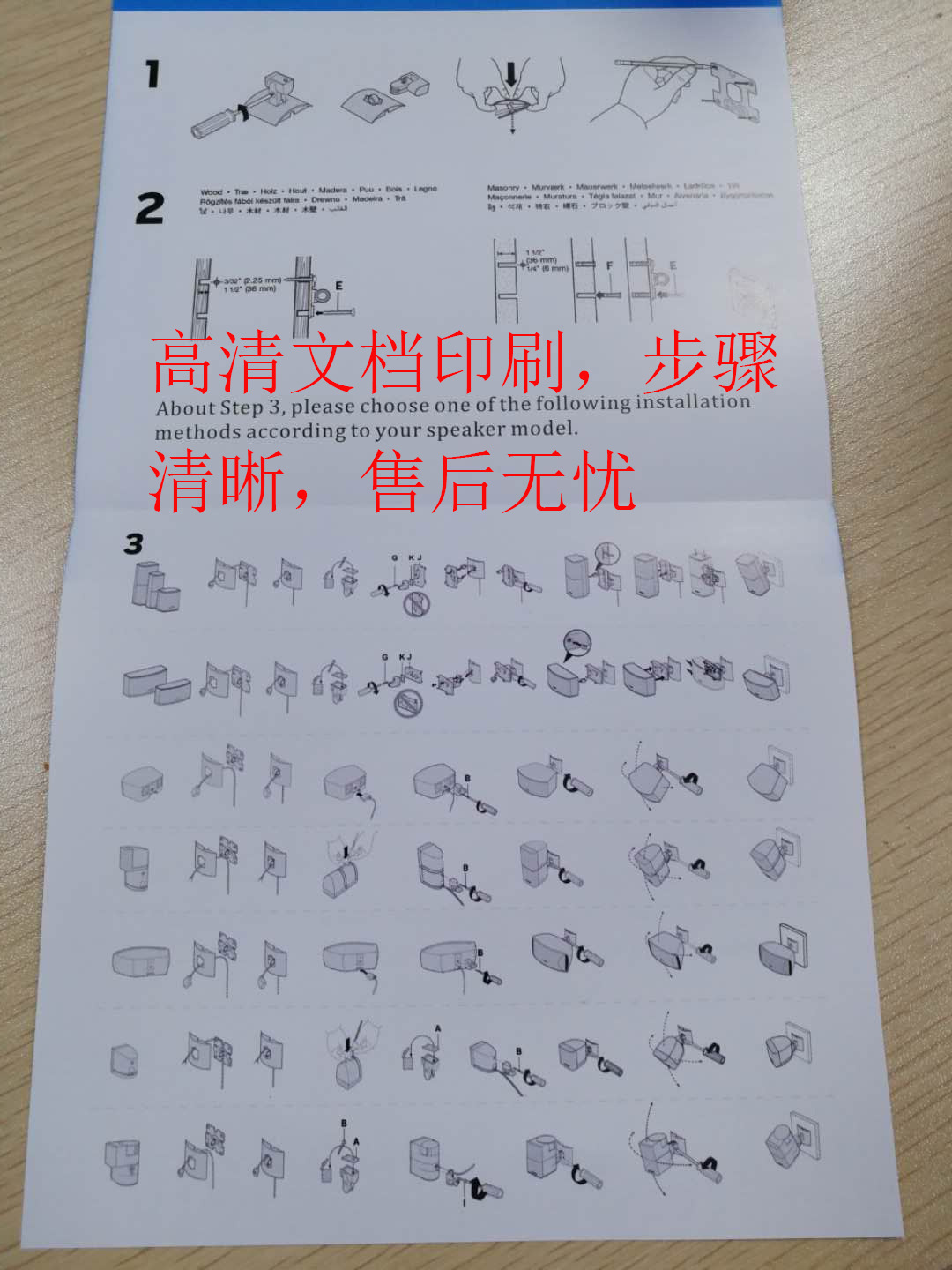 微信图片_20200326093144