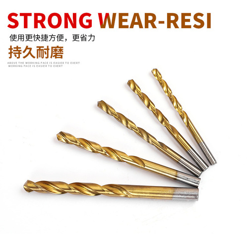 Cross-border titanium-coated twist drill set 99PC high-speed steel twist drill bit woodworking straight handle metal drilling drill bit wholesale