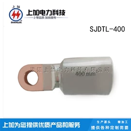 库存电工电气;电缆接线盒;连接器