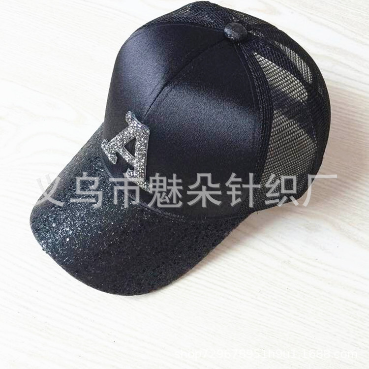 QQ图片20190325171254_副本