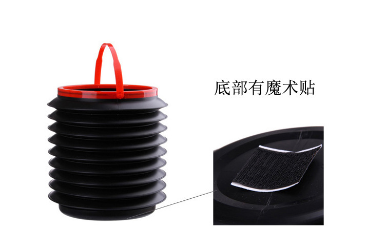 11293577253_1224389491