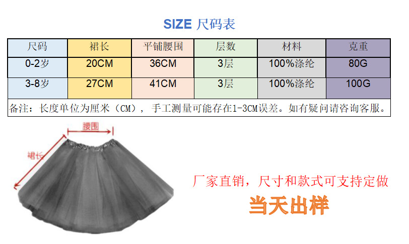 微信图片_20200310144503