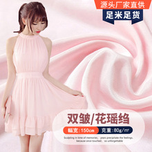 ����z�p�Uѩ������ �����U ��]�p���ﲼ����ȹ�ӝh�����r����