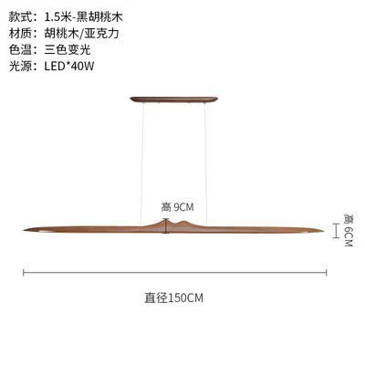 LED-бар креативная потолочная лампа для гостиной, китайский стиль
