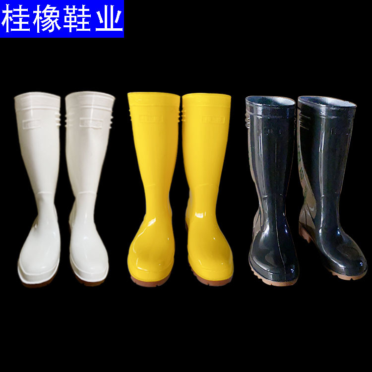 防汛劳保靴子劳保鞋 高筒雨鞋工业靴男士雨靴 耐酸碱防滑