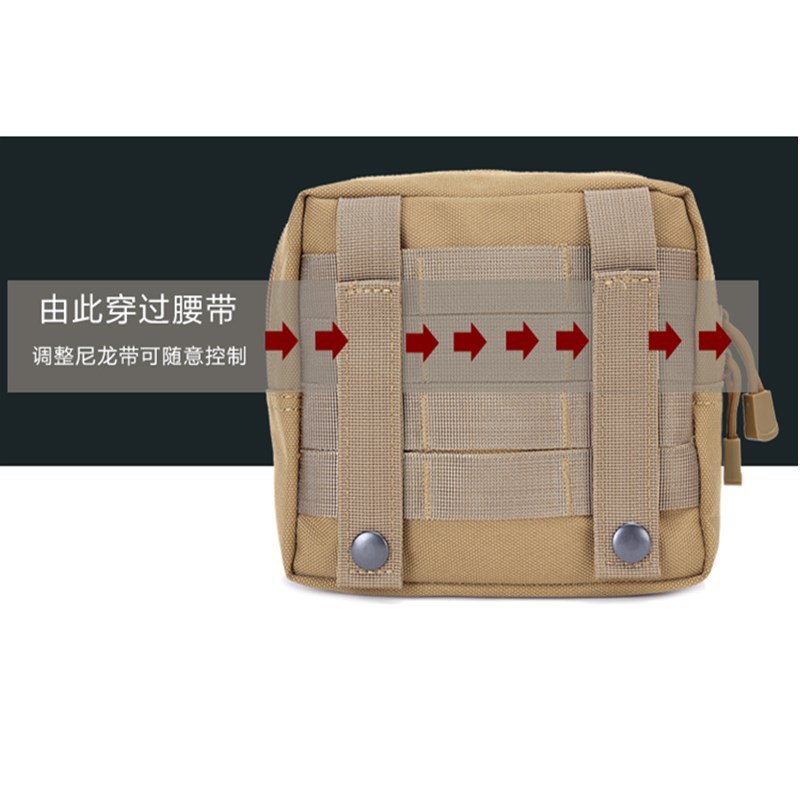 야외 통근 가방 군사 팬 액세서리 가방 EDC 도구 변경 핸드백 MOLLE 서브 가방 위장