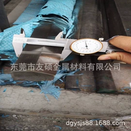 不锈钢圆管;不锈钢带;不锈钢圆棒