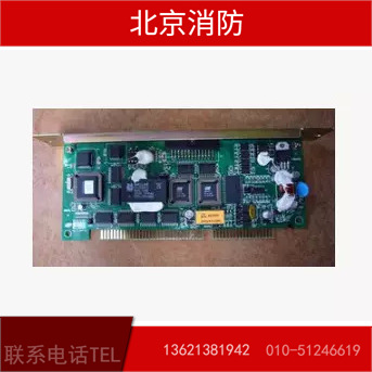 海湾GST500/5000主机主板，GST100电源板