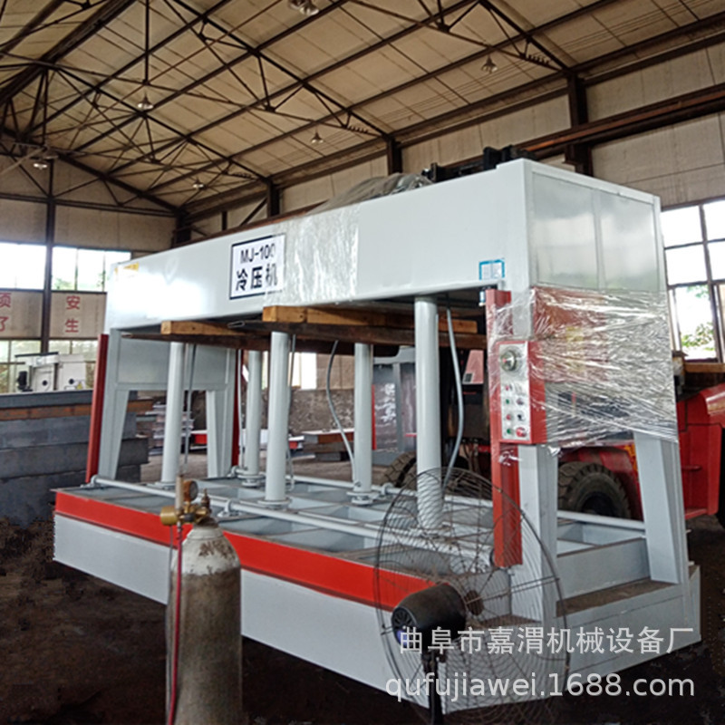 冷压机木门木板压机100吨蜂窝板冷压机