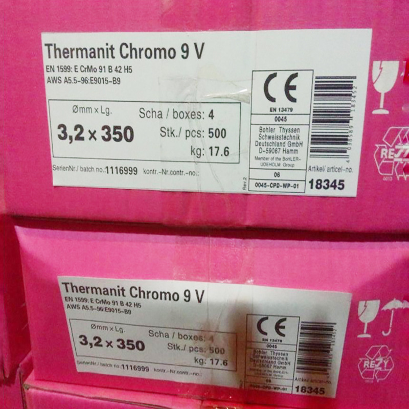 供应德国蒂森Thermanit Chromo 9 V耐热钢焊条E9015-B9耐热钢焊条