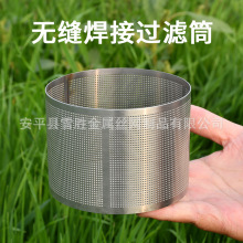 �S�Ҳ��P��g�̾W�^�VͲѩ�ٶ� ���^�V�WͲ����c��304���P䓞VͲ