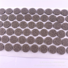 SҶz늺d  |I늲늺d_|