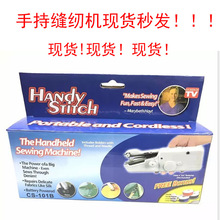 TV�羳handy stitch �ֱֳ�yʽ�p�x�C �๦������늄ӿp�x�C�S��