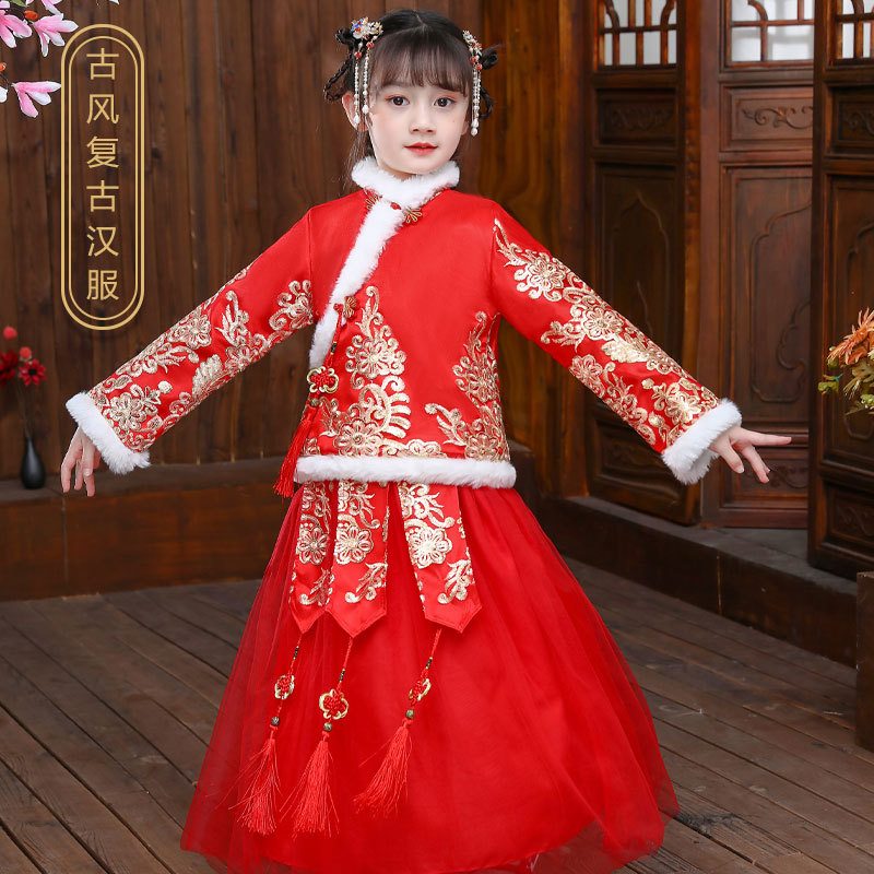 女童汉服加绒加厚儿童古装超仙中国风唐装套装宝宝拜年服新年冬装