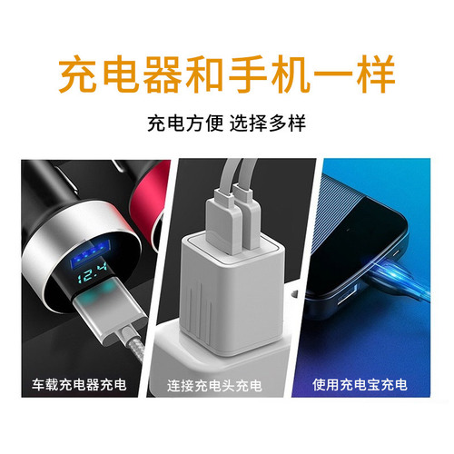 Xiaoyuan LED Night Market Street Stall Lighting Gadget USB Charging High-End Ball Bulb Outdoor Emergency Charging Bulb