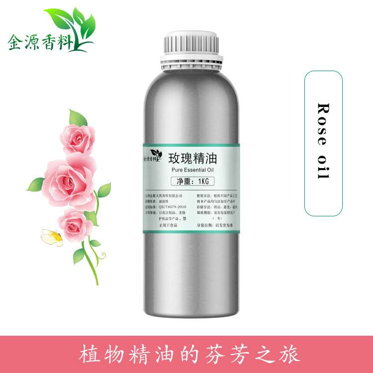 Manufactor supply domestic Rose oil Massage oils Roseessentialoil moist Moisture Aromatherapy