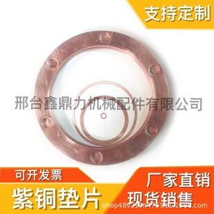 ���~�|Ƭ���˻����~�|���~�|Ȧ���X�|Ƭ���X�|Ȧ���~��ʯ�މ|
