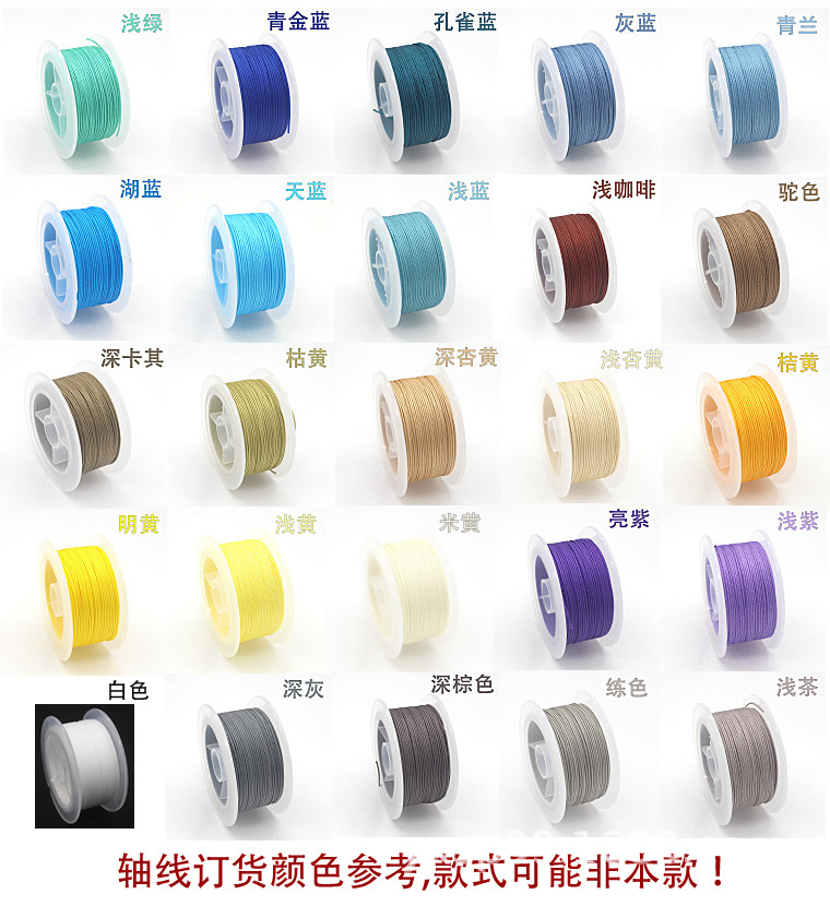 Color comparison-what color 2.jpg