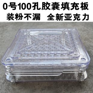 0#�z�Ұ� 100���z�ҹ��b�� �������b �B��ș������� ������ ͸��